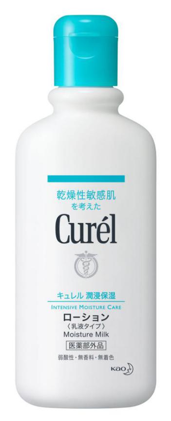 女生为什么都要涂身体乳,精致的女孩护肤不偷懒