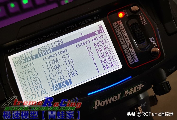 yokomov4陀螺仪说明书,2023陀螺仪新手入门教学