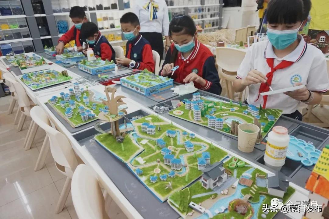 蒙自中小学综合实践活动基地,蒙自中小学综合实践活动