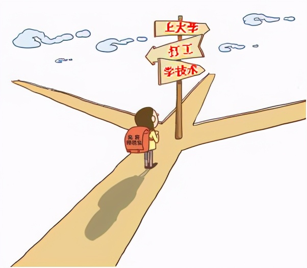 男人最怕入错行的表现,男人最怕入错行