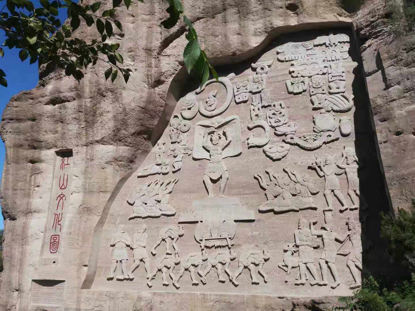 最好爬、闹市区、景色奇、有野猴—野游户外-5