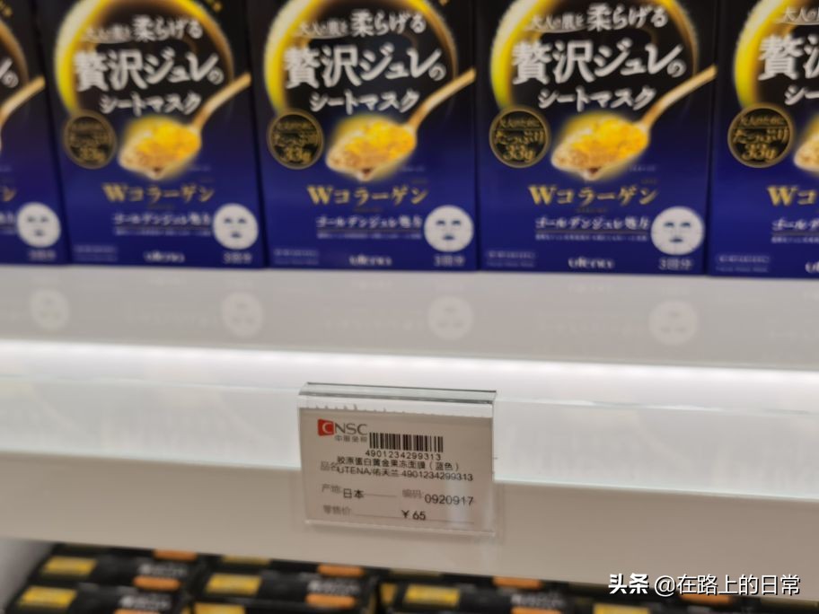 海口免税店和三亚免税店哪个便宜,国内只有海南和三亚才有免税店吗