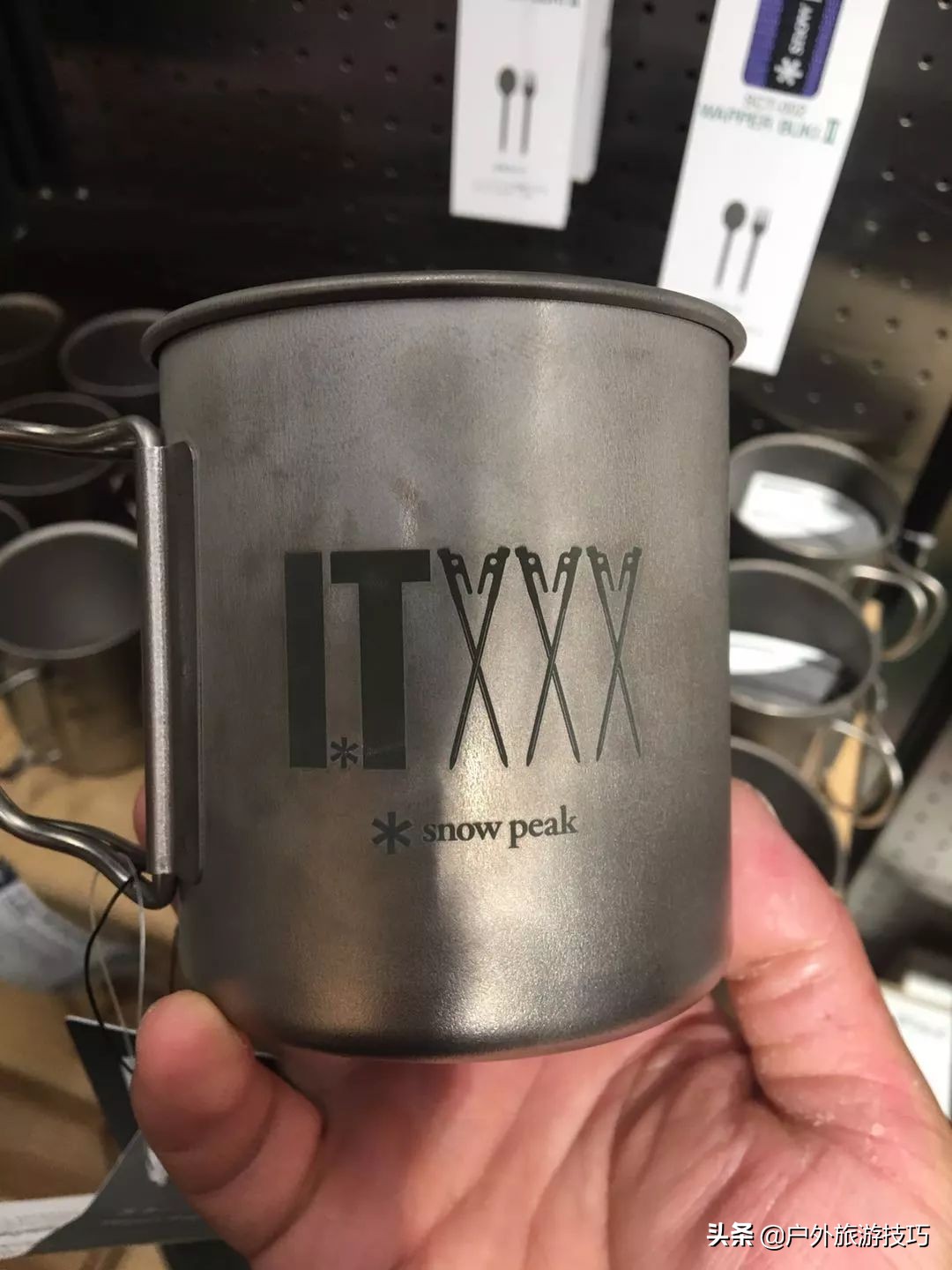 香港淘户外用品,户外装备杂货铺