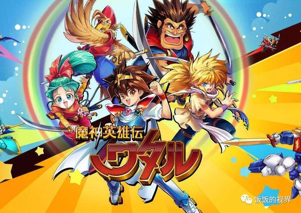 想让孩子学习看什么电视,教小孩子方位的动画片