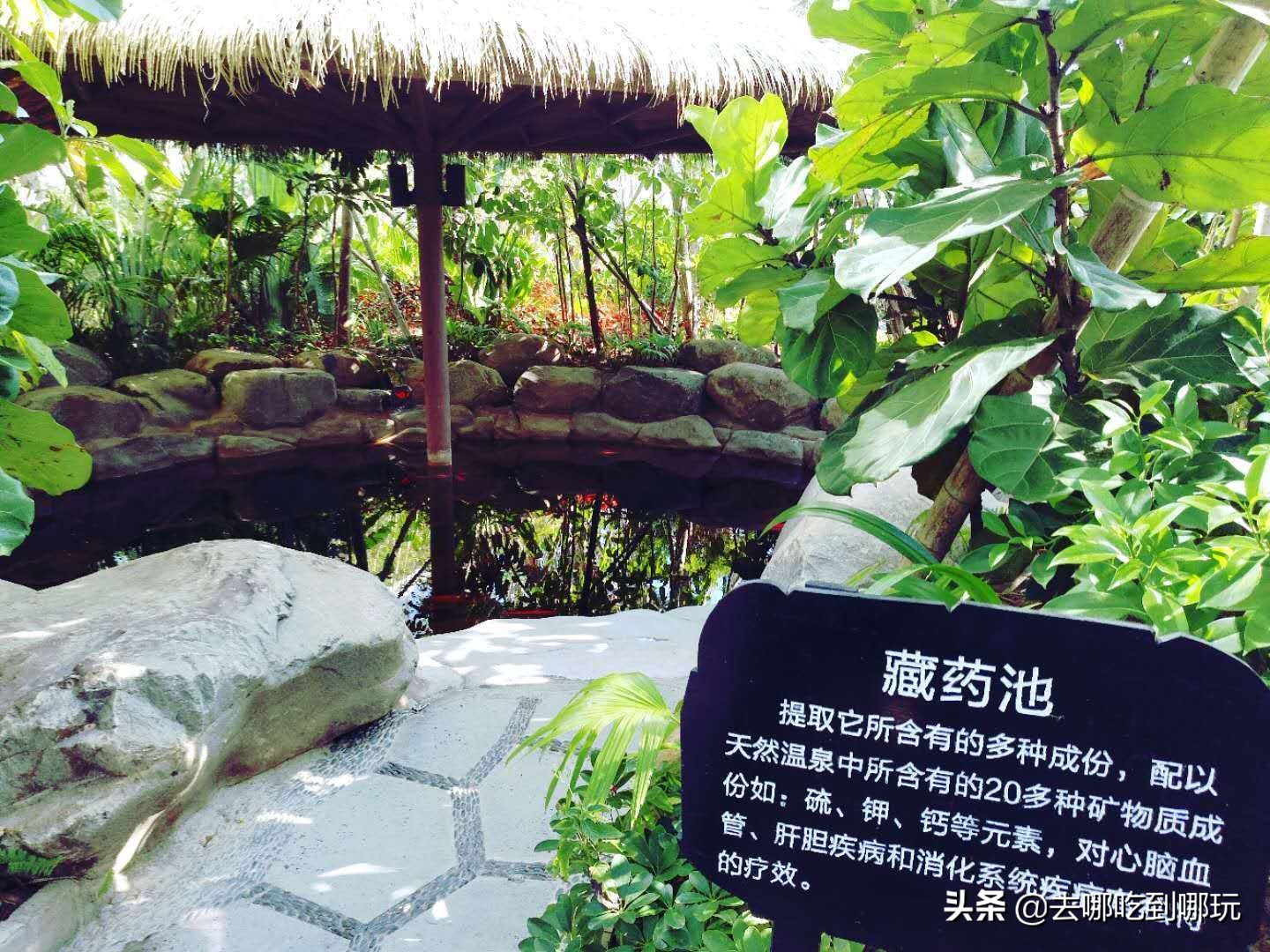 699套餐住宿,惠州699特价酒店