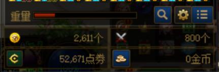 dnf拒绝访问怎么解决,dnf账号注意哪些安全措施