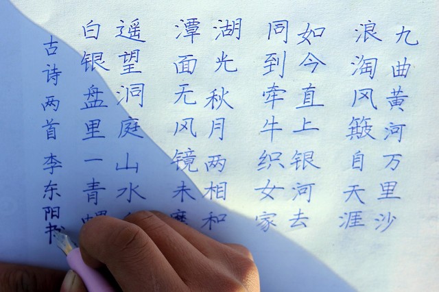 为什么我不建议预习语文现代文？谈谈初中语文的学习