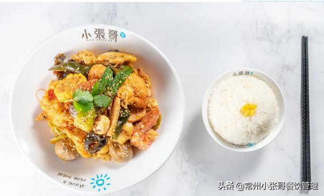 适合小投资的餐饮项目,小本餐饮创业做啥比较好