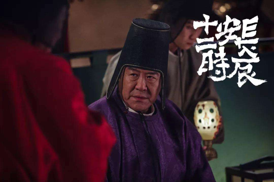 长安十二时辰历史真实结局,长安十二时辰各个人物简介