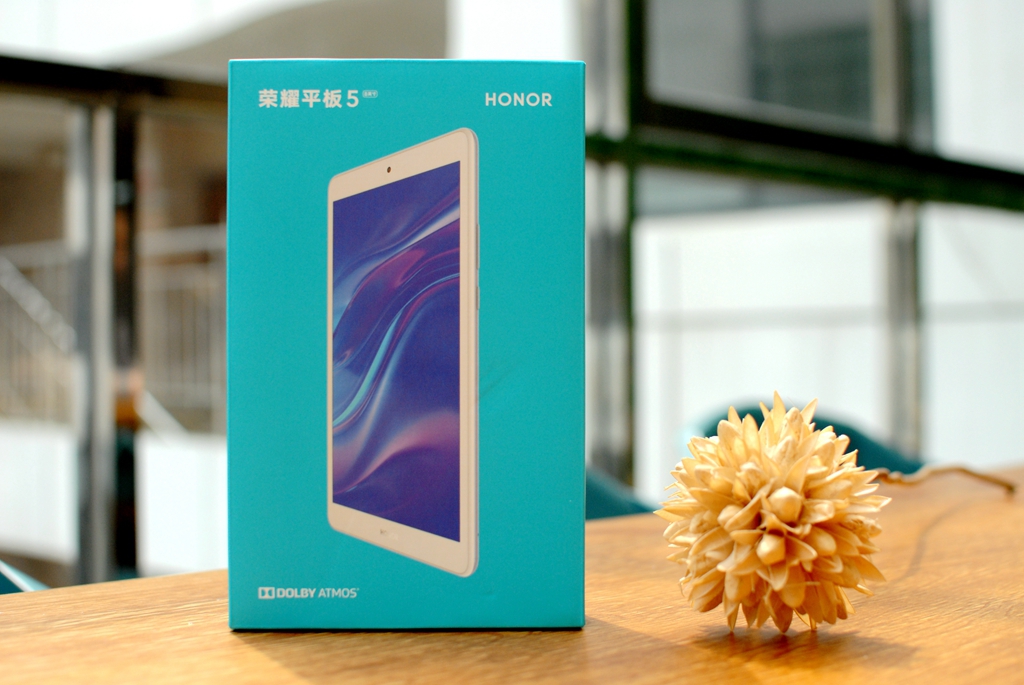 平板荣耀平板5,9成新荣耀平板5