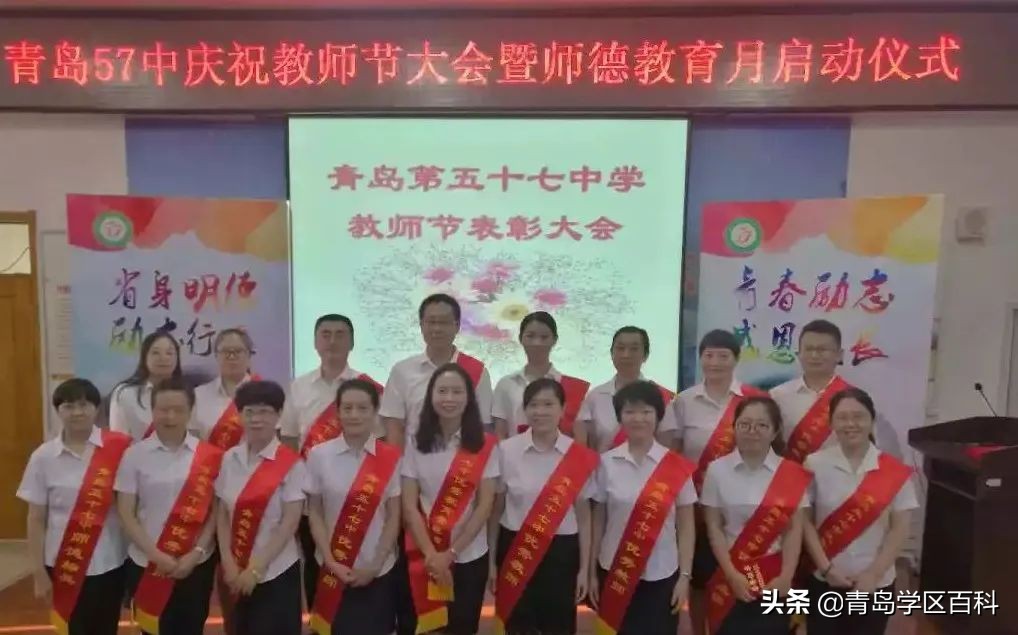 青岛市北37中对应的小学,青岛开发区四中学区划分图