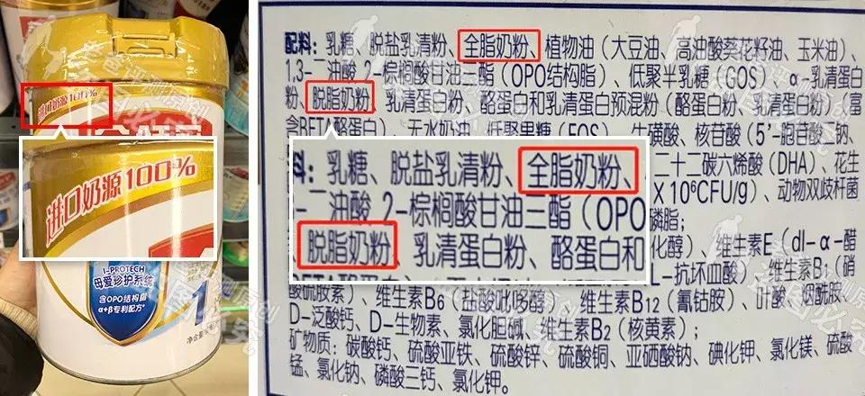 魏老爸评测推荐的新生儿奶粉,3段奶粉怎么选魏老爸评测