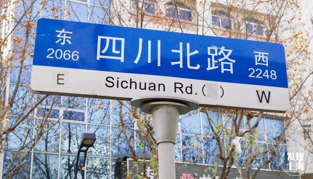 对不起，我想回虹口了