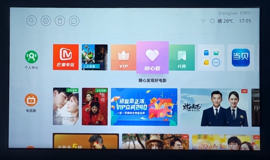 极米与当贝投影仪哪个好,7000元投影仪选当贝还是极米