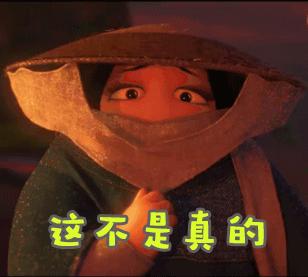 牟平区今天几点下雨,牟平明天天气与风力情况