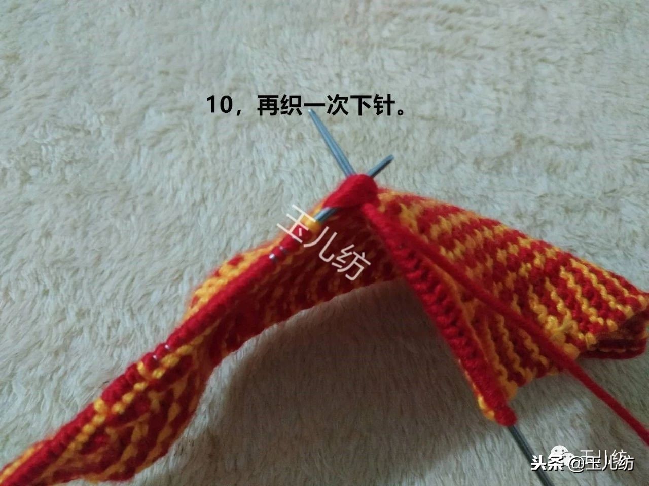 玉儿纺棉拖鞋太阳花教程全集,玉儿纺太阳花棉拖鞋编织教程全集