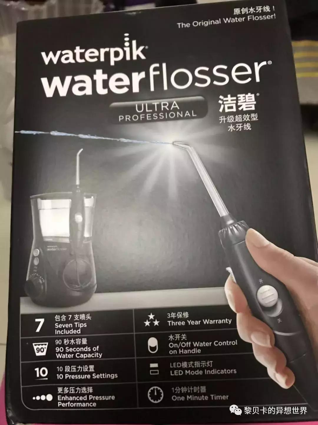 去年双十一买的东西都用完了吗,双十一买的最后悔的东西