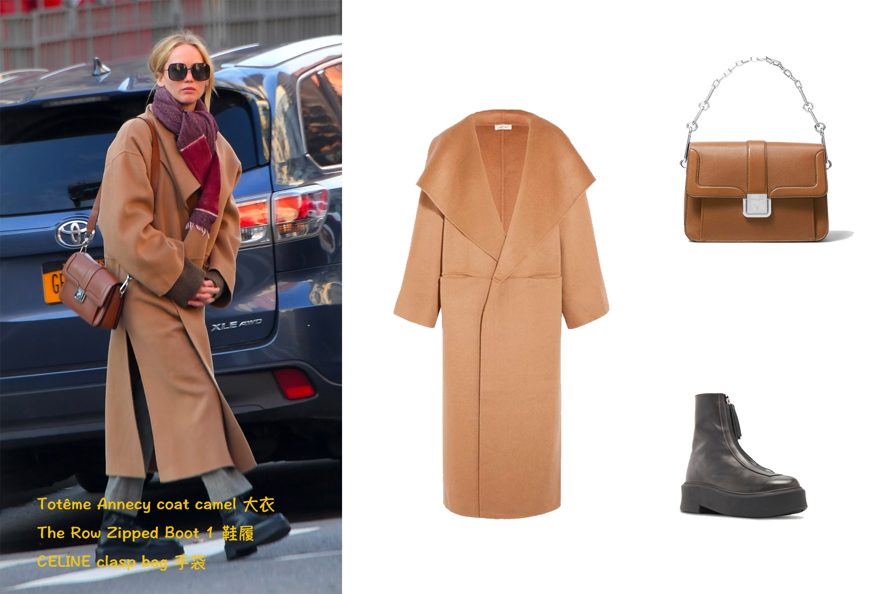 欧美美女买包,欧美女星的包包