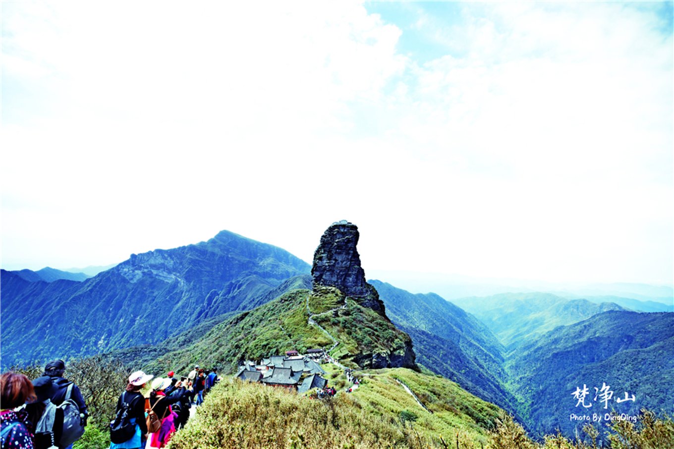 神奇的梵净山真正的天空之镜,梵净山金顶旅行真实感受