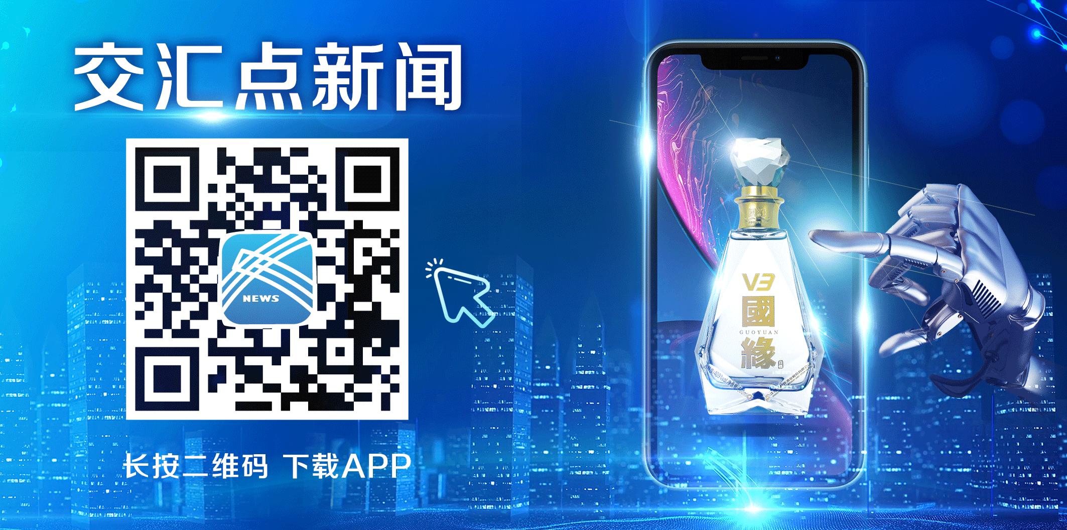 及时！国家又发补助了！此外，徐州这里还有一波现金券