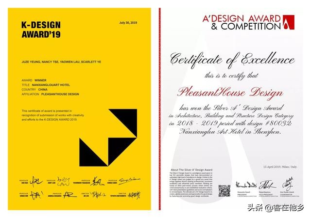 深圳不可错过的甘坑客家小镇艺术酒店，美景如画