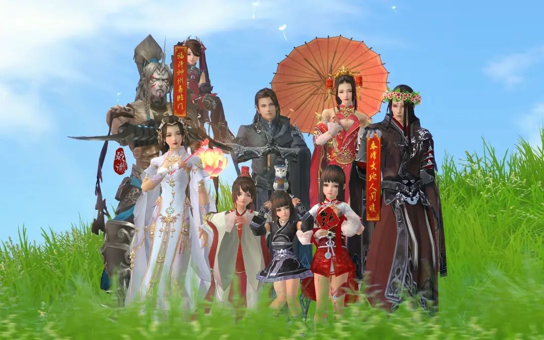 剑网3有情缘吗,剑网3为什么不出情缘系统