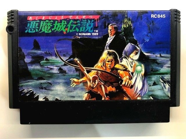 netflix重生,netflix恶魔城