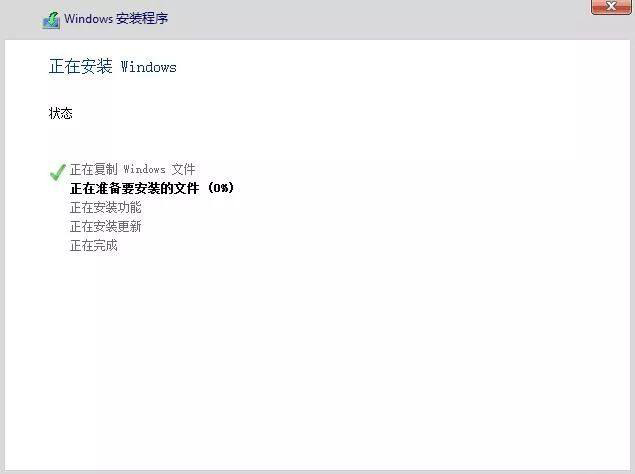 win10安装有什么方法,win10的最好安装方法