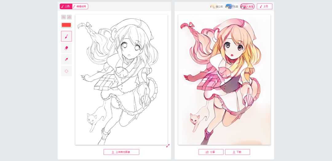 黑科技带你赚钱,黑科技好玩儿的东西