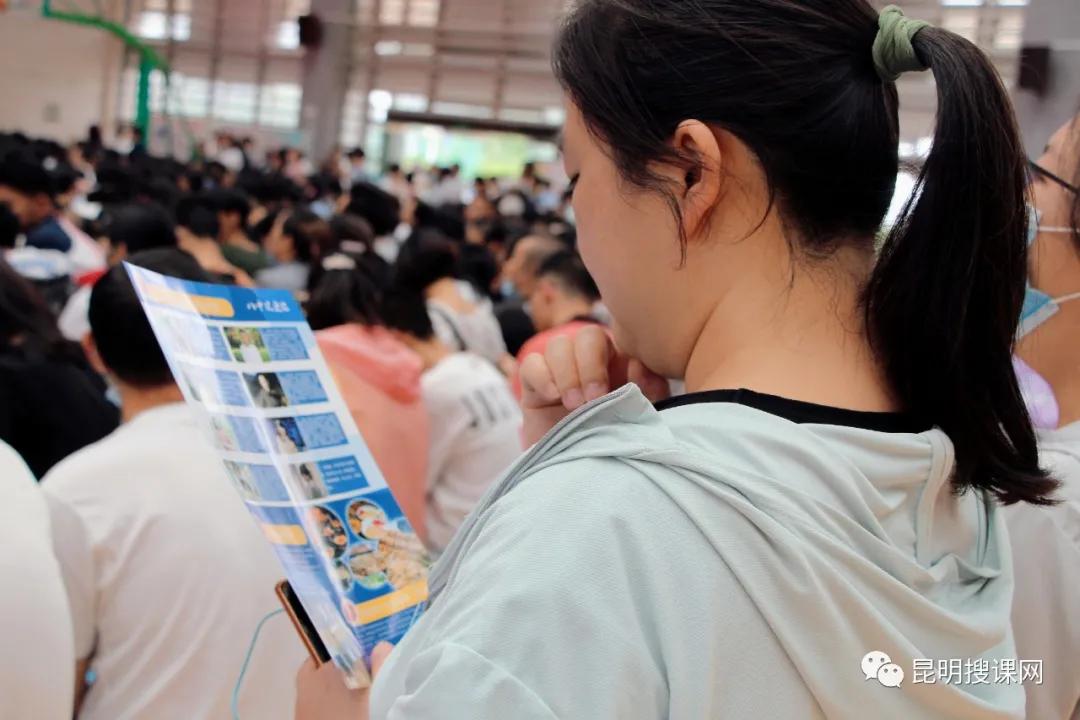 中考|545分左右可以报考昆八中，535分保证进入长城中学