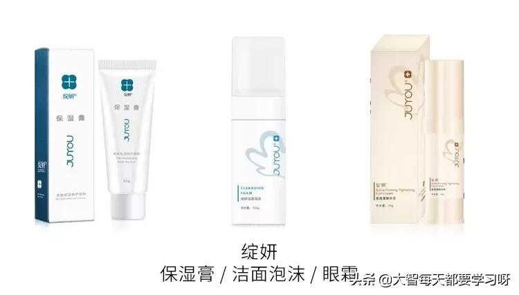 被吹上天的保健品,被吹上天的养生爆款