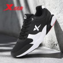 特步非一般的感觉广告视频,特步非一般的感觉用了什么修辞法