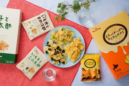 北海道零食薯条,北海道薯片日本