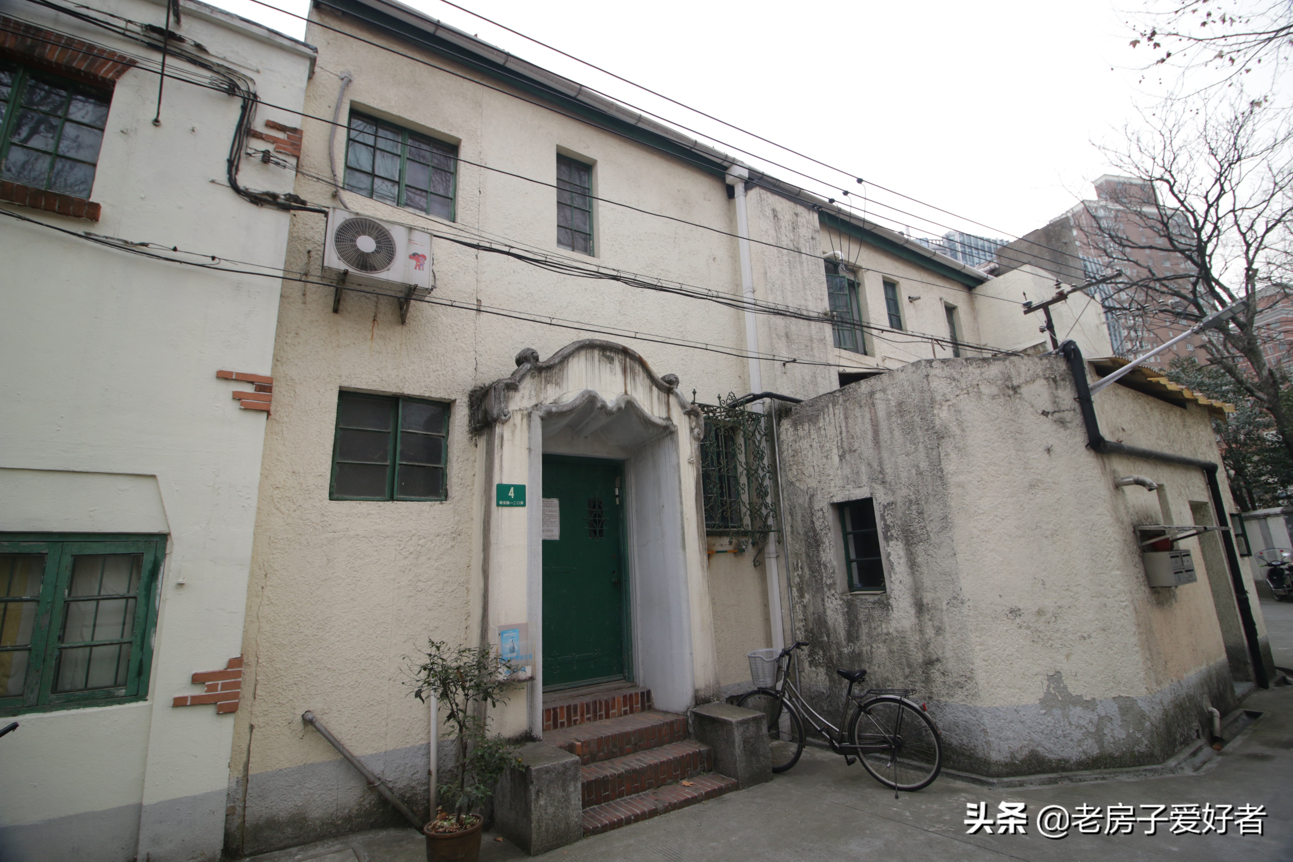*安泰**路上的优秀历史保护建筑和名人故居
