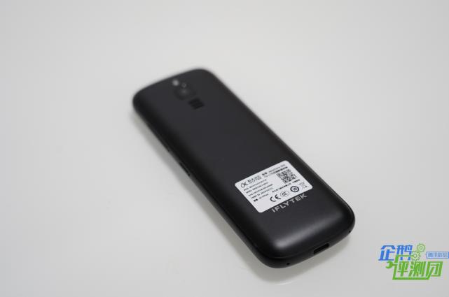 科大讯飞翻译机5.0测评,最新科大讯飞翻译机评测