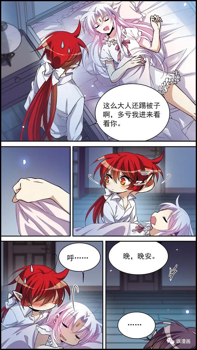 杨戬vs孙悟空新版,杨戬和孙悟空打斗是哪一集