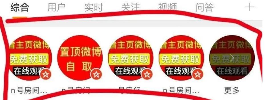 N号房事件始末:韩国网站散播*拍偷**视频由来已久,犯人判罚太轻