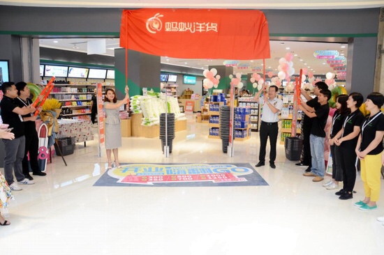 鍡ㄨ喘閽滄儬鏉ヨ,鍡ㄨ喘鍥藉簡閽滄儬鏉ヨ