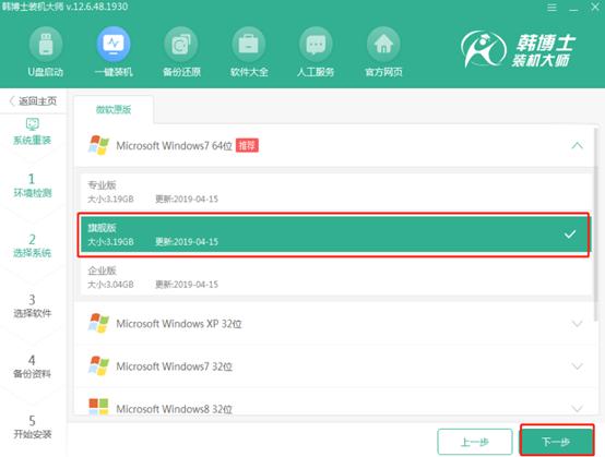微软官方对win10停止更新和支持,微软不更新windows10系统