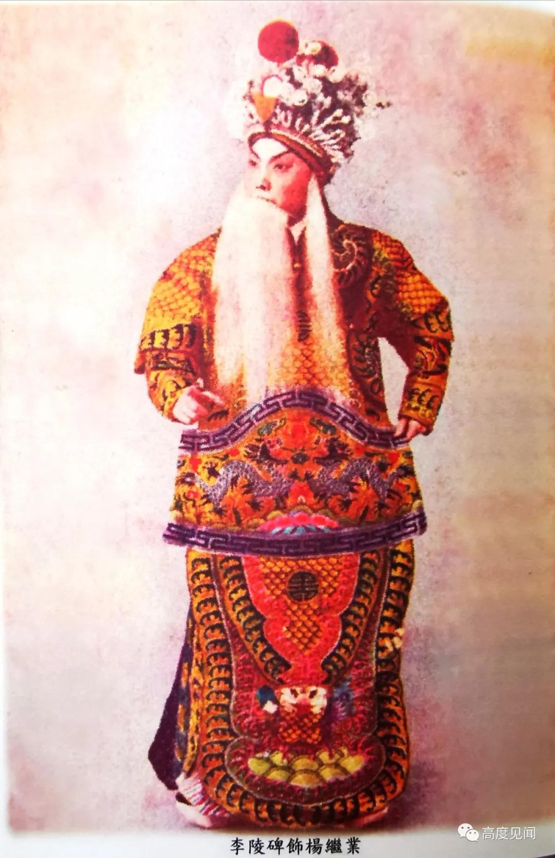 杜月笙谈与孟小冬的故事,杜月笙与孟小冬的乱世绝唱