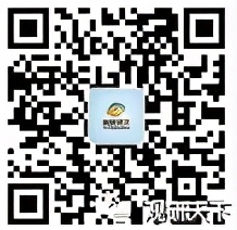 中国海外代购,中国代购市场