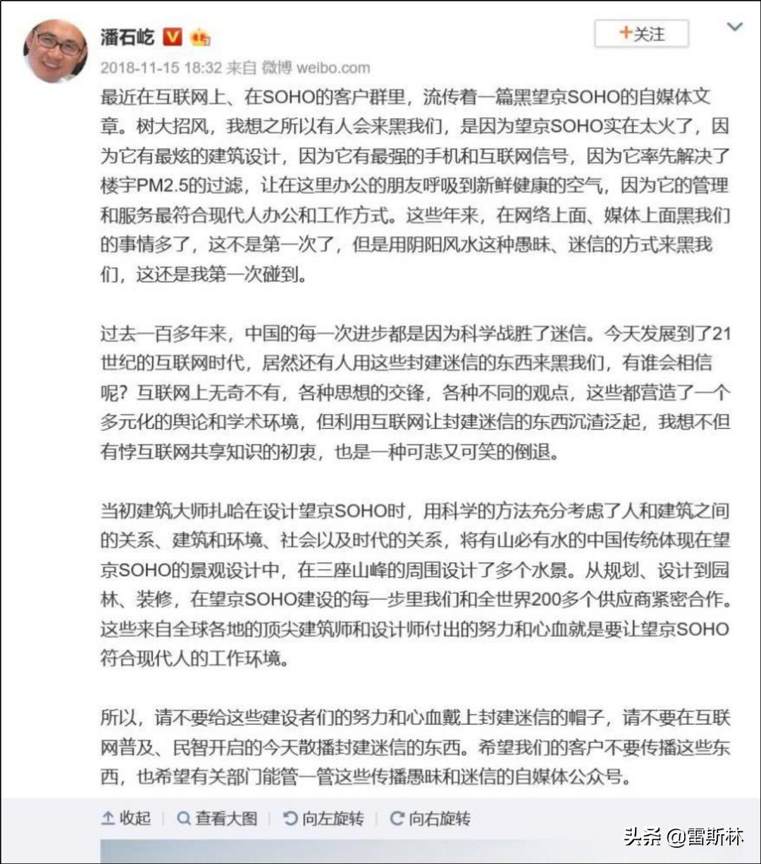 占卜能做什么生意好赚钱,占卜赚钱模式攻略图解
