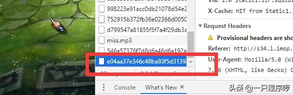 手机传奇游戏辅助器,和平精英游戏辅助器软件苹果
