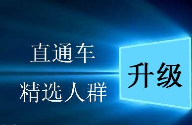 直通车怎么快速做一个爆款,直通车怎么操作打造爆款