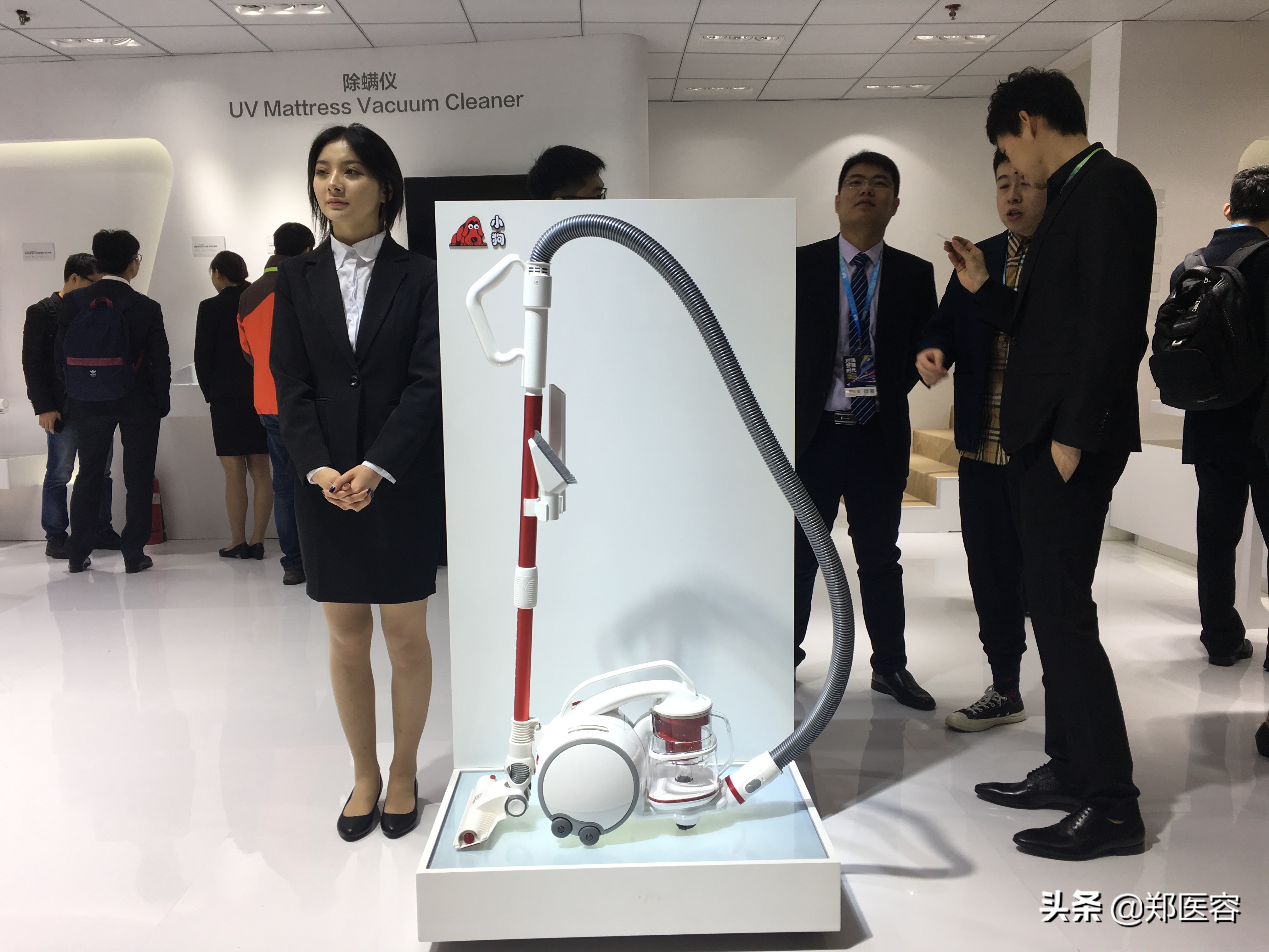 小狗卧式吸尘器s9,小狗吸尘器s9pro产品价格