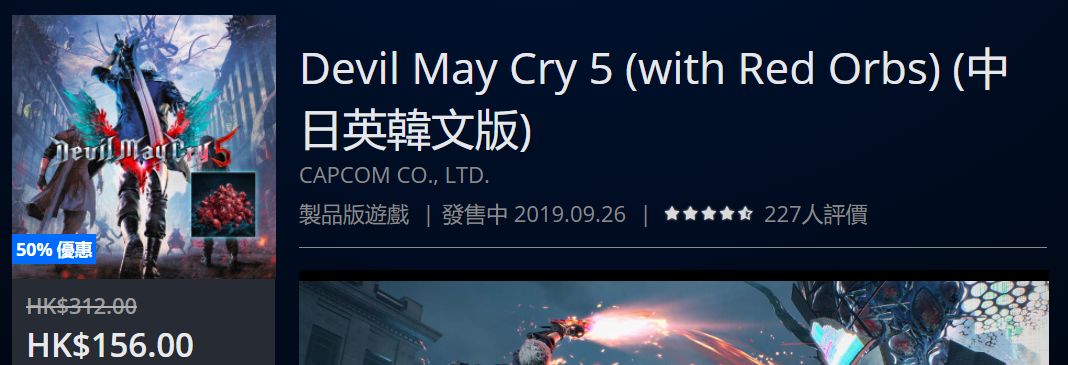 psn港服官网4月会免游戏,psn港服3月免费游戏时间