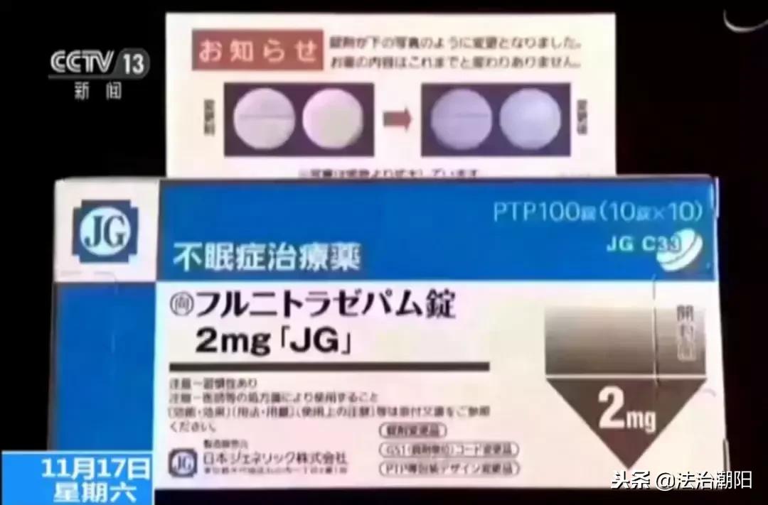 国际快递发货问题,国际快递清关问题