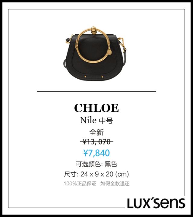 了解名牌包包,了解各种品牌的包包