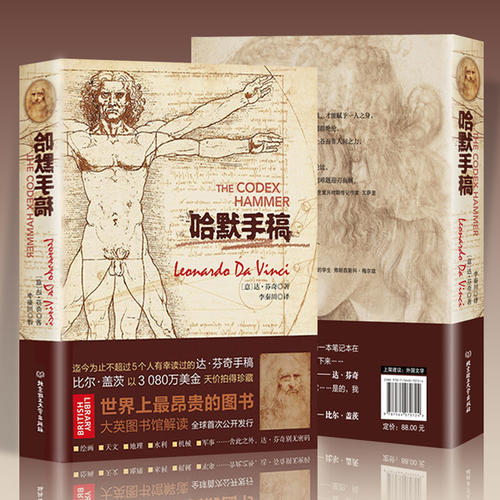 什么都不想学怎么办,什么都想学又什么都学不进去