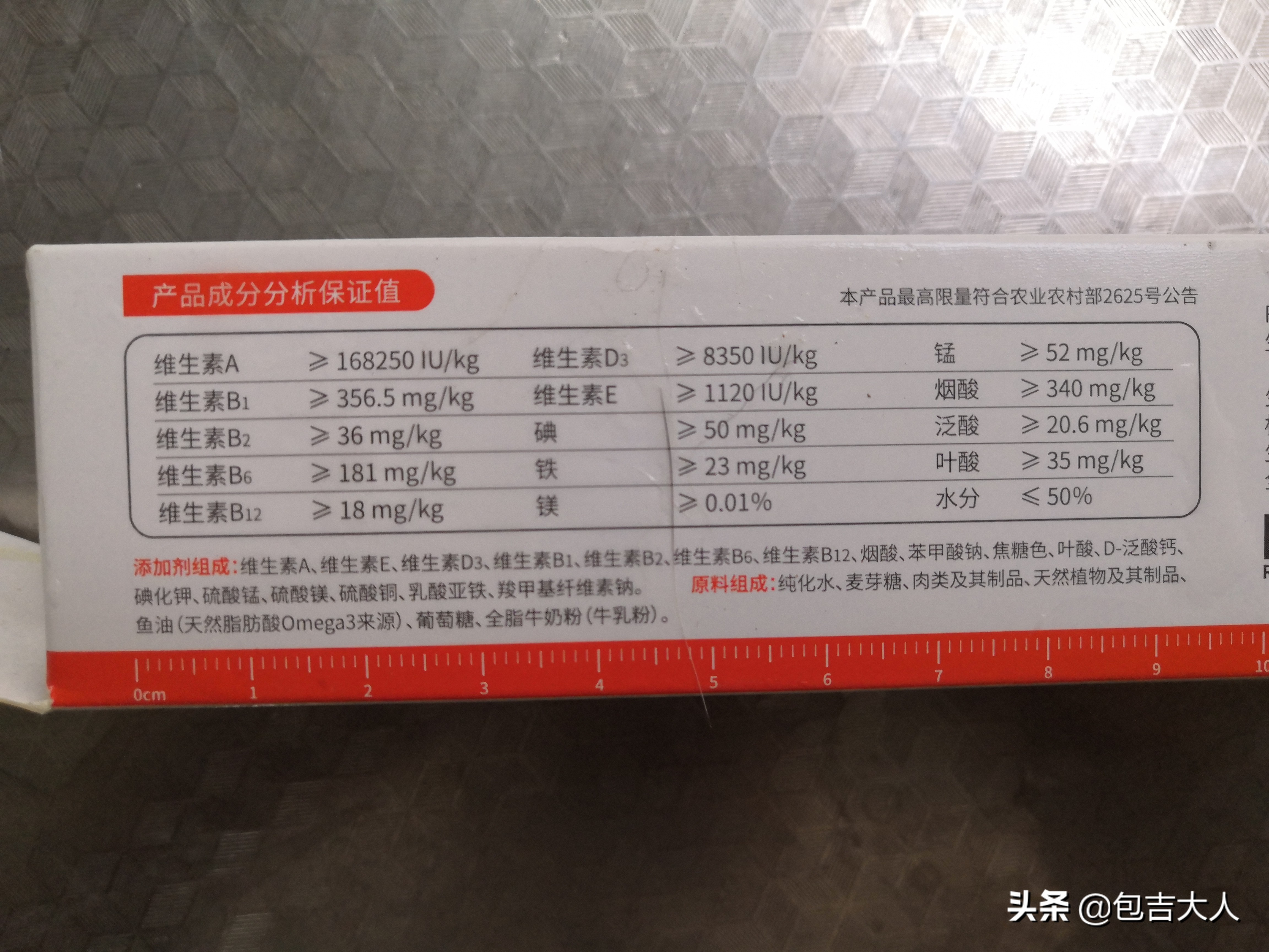 猫咪吃什么不掉毛智商税,猫咪用的各种营养品哪些是智商税